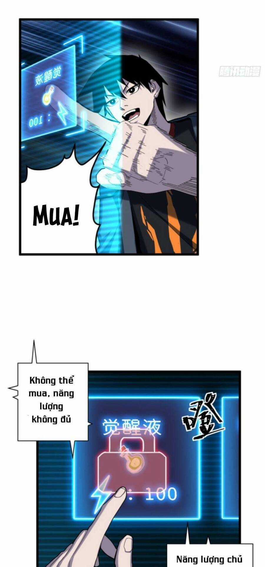 Ma Thú Siêu Thần Chapter 5 trang 23