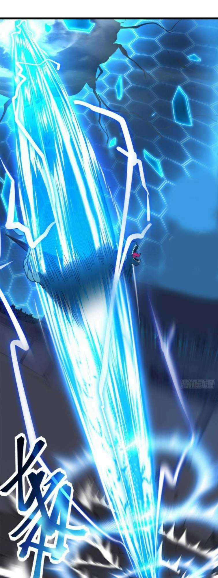 Ma Thú Siêu Thần Chapter 6 trang 38