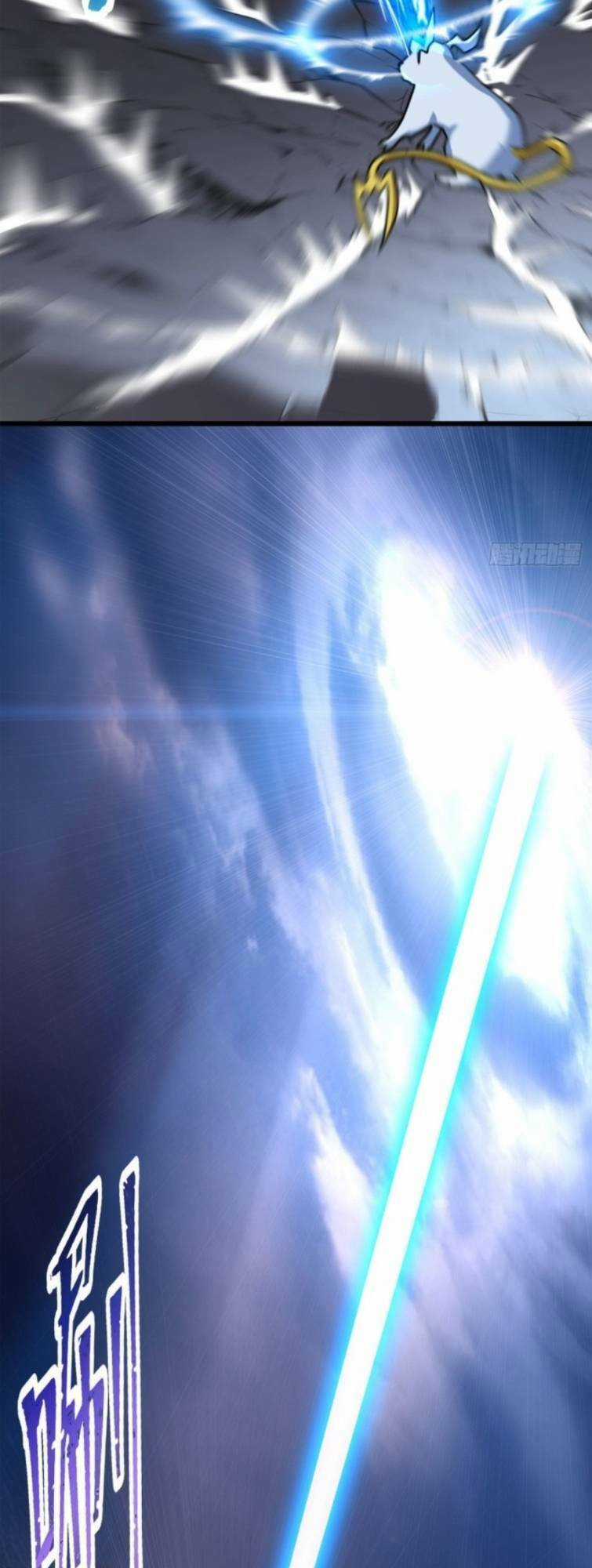 Ma Thú Siêu Thần Chapter 6 trang 39