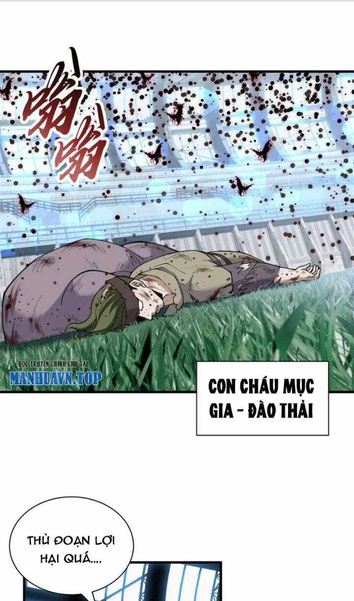 Ma Thú Siêu Thần Chapter 81 trang 1