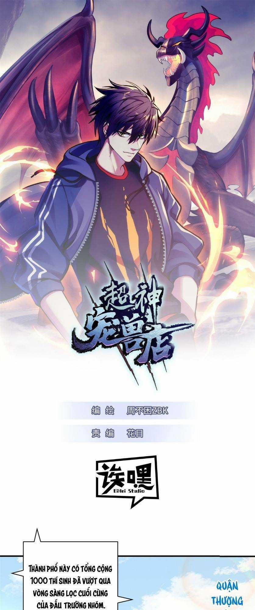 Ma Thú Siêu Thần Chapter 90 trang 1