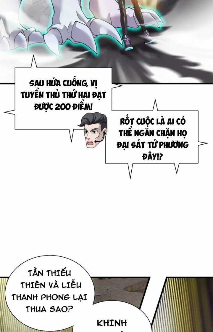 Ma Thú Siêu Thần Chapter 94 trang 1