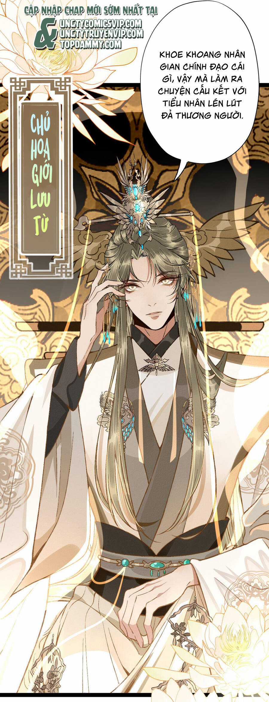 Ma Thú Vậy Mà Có Ý Đồ Bất Chính Với Ta Chương 1 trang 11