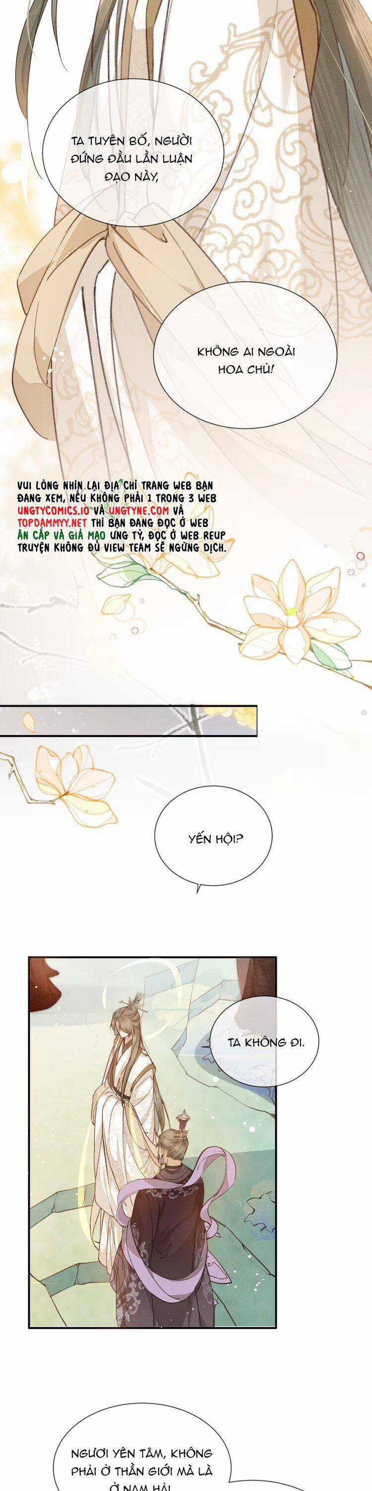 Ma Thú Vậy Mà Có Ý Đồ Bất Chính Với Ta Chương 12 trang 12