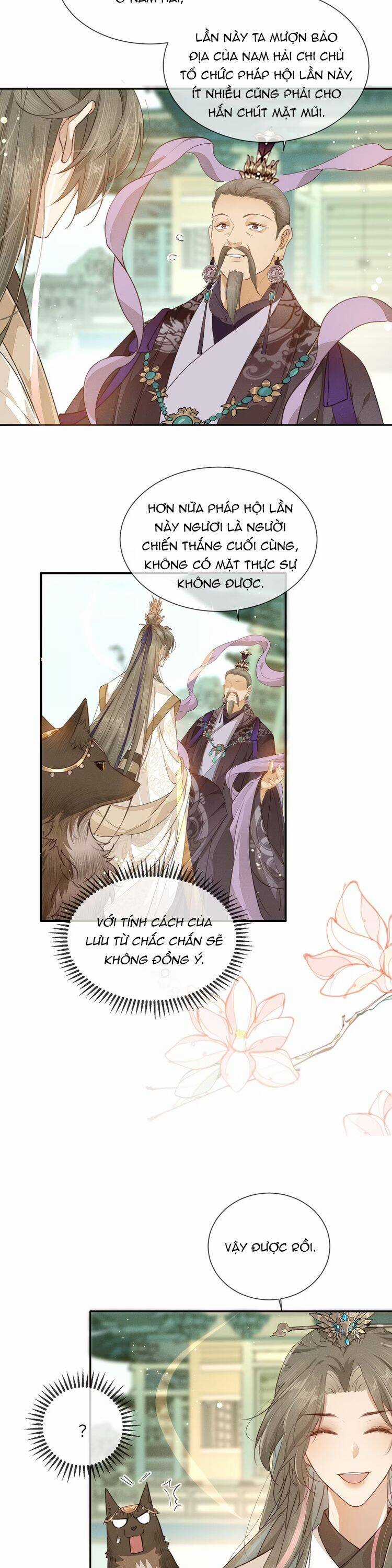 Ma Thú Vậy Mà Có Ý Đồ Bất Chính Với Ta Chương 12 trang 13