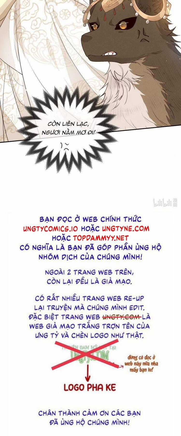 Ma Thú Vậy Mà Có Ý Đồ Bất Chính Với Ta Chương 13 trang 15