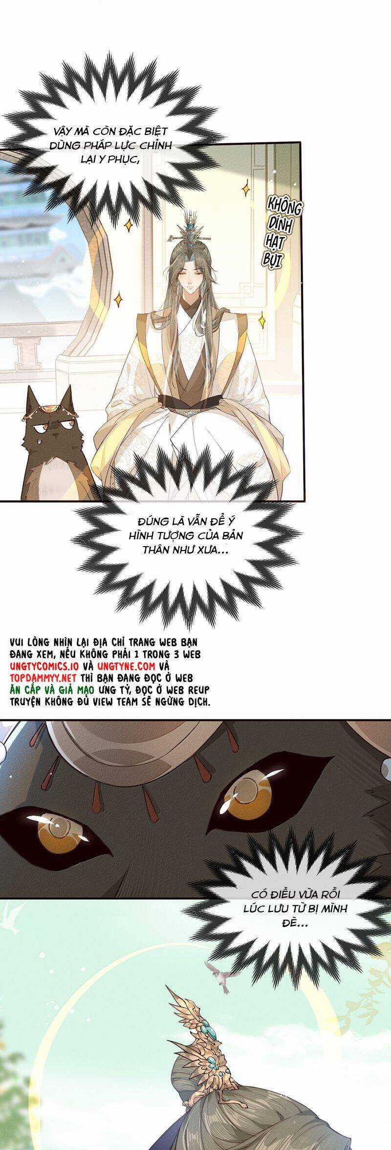 Ma Thú Vậy Mà Có Ý Đồ Bất Chính Với Ta Chương 14 trang 13