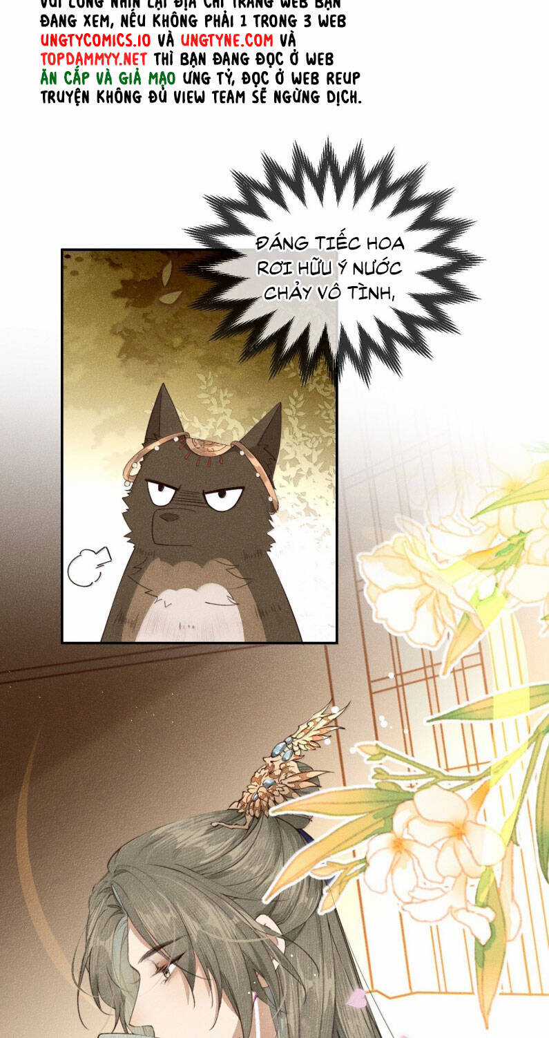 Ma Thú Vậy Mà Có Ý Đồ Bất Chính Với Ta Chương 15 trang 15