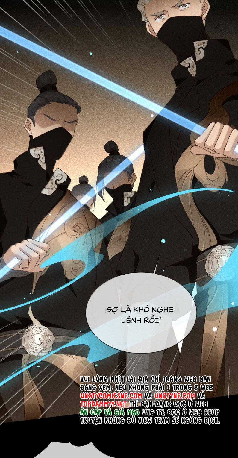 Ma Thú Vậy Mà Có Ý Đồ Bất Chính Với Ta Chương 16 trang 14