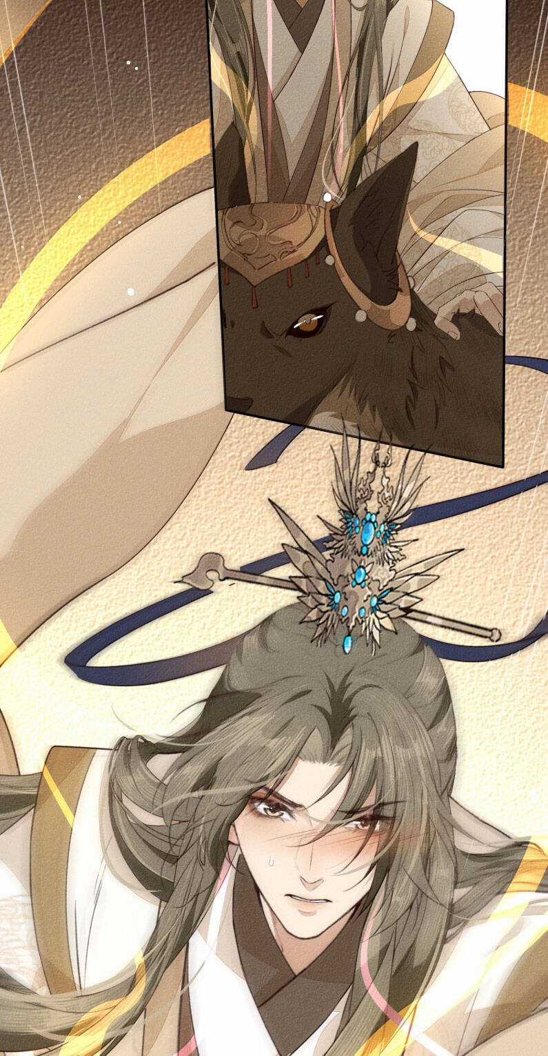 Ma Thú Vậy Mà Có Ý Đồ Bất Chính Với Ta Chương 16 trang 17