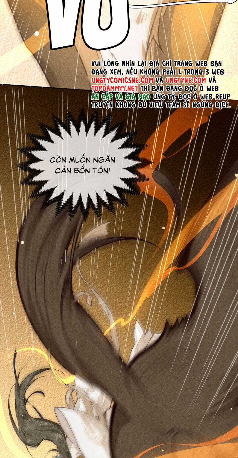 Ma Thú Vậy Mà Có Ý Đồ Bất Chính Với Ta Chương 16 trang 19