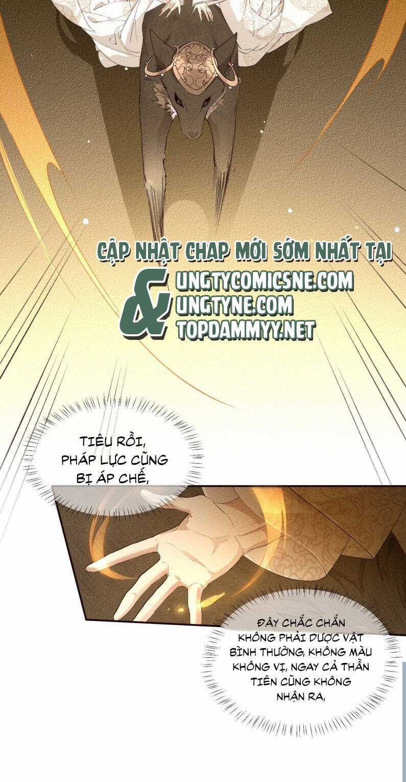 Ma Thú Vậy Mà Có Ý Đồ Bất Chính Với Ta Chương 16 trang 22