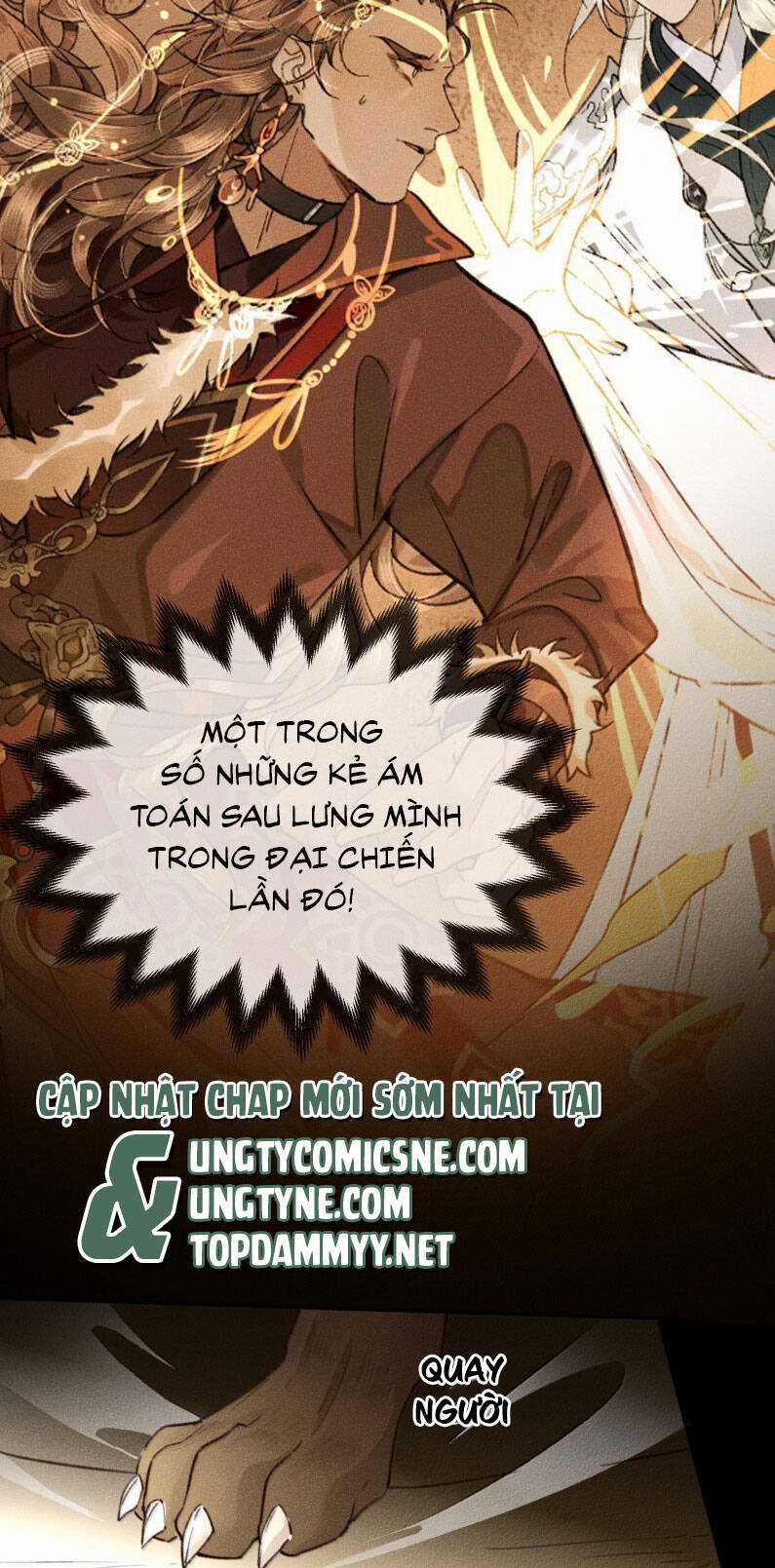 Ma Thú Vậy Mà Có Ý Đồ Bất Chính Với Ta Chương 16 trang 27