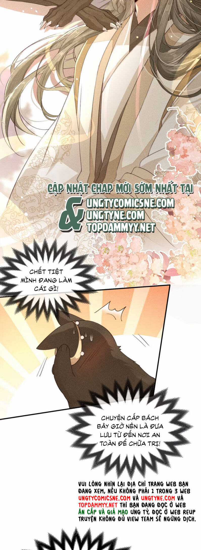 Ma Thú Vậy Mà Có Ý Đồ Bất Chính Với Ta Chương 17 trang 22
