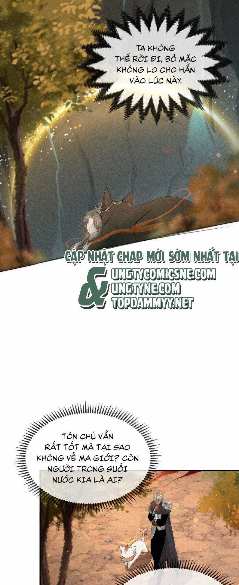 Ma Thú Vậy Mà Có Ý Đồ Bất Chính Với Ta Chương 19 trang 13