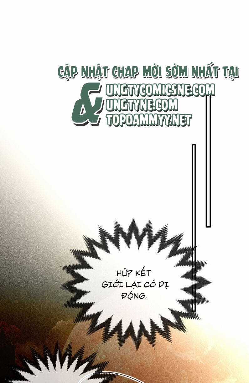 Ma Thú Vậy Mà Có Ý Đồ Bất Chính Với Ta Chương 19 trang 19