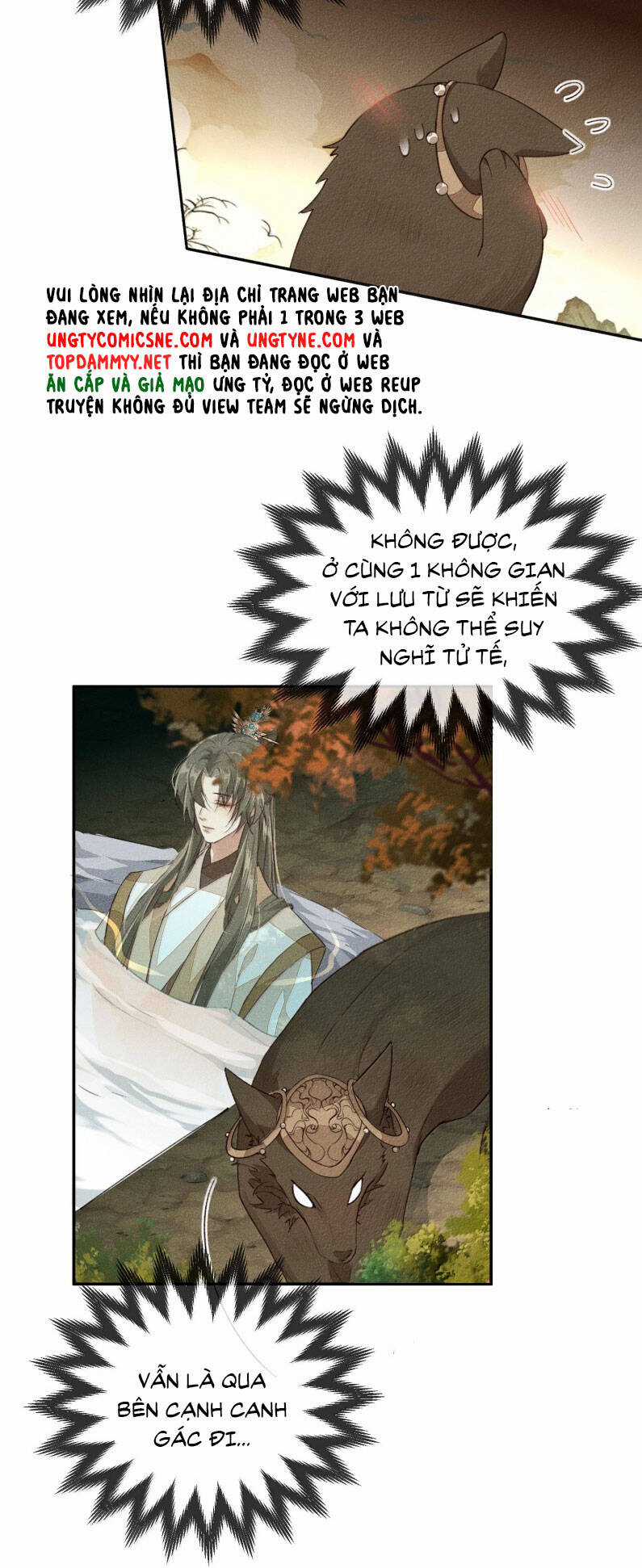 Ma Thú Vậy Mà Có Ý Đồ Bất Chính Với Ta Chương 19 trang 24