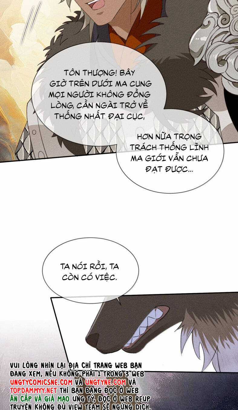 Ma Thú Vậy Mà Có Ý Đồ Bất Chính Với Ta Chương 19 trang 8