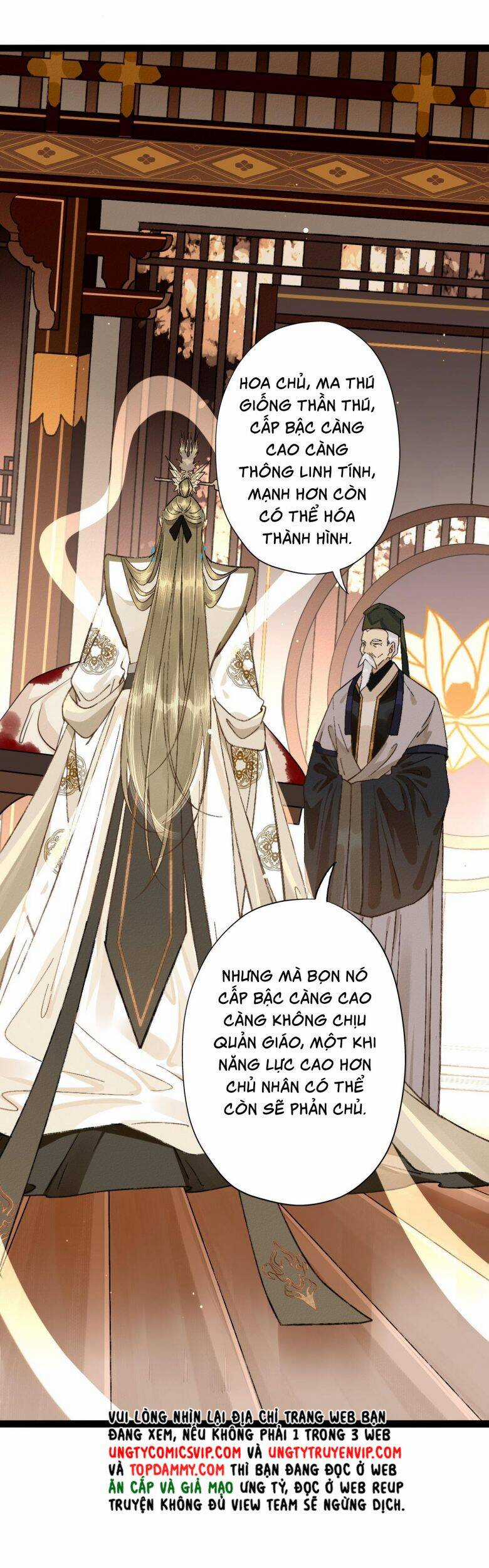 Ma Thú Vậy Mà Có Ý Đồ Bất Chính Với Ta Chương 2 trang 16