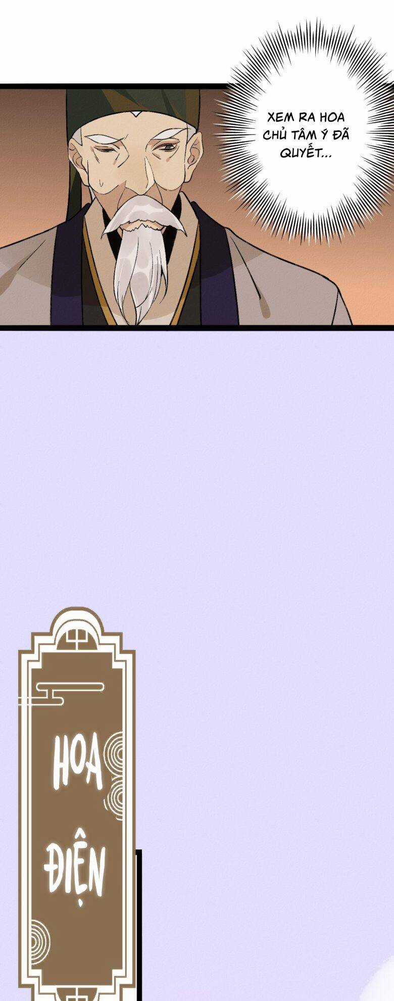 Ma Thú Vậy Mà Có Ý Đồ Bất Chính Với Ta Chương 2 trang 19