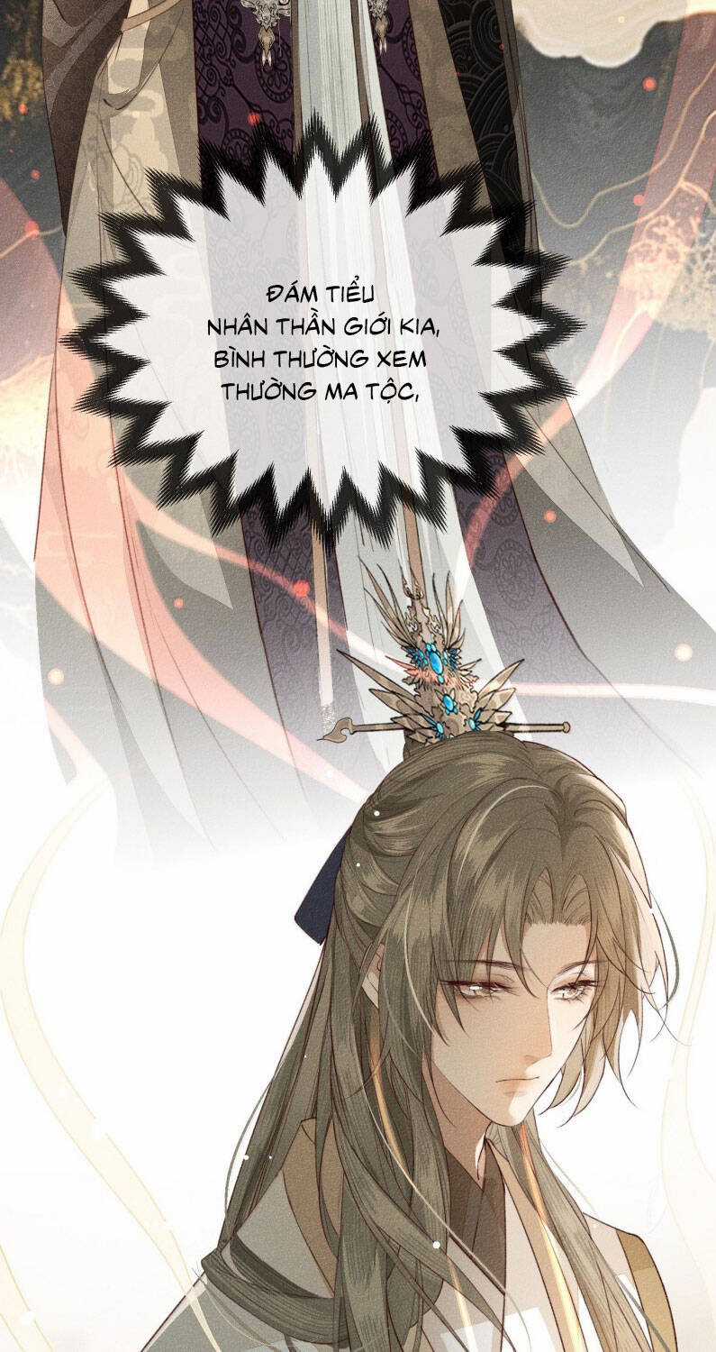 Ma Thú Vậy Mà Có Ý Đồ Bất Chính Với Ta Chương 21 trang 26