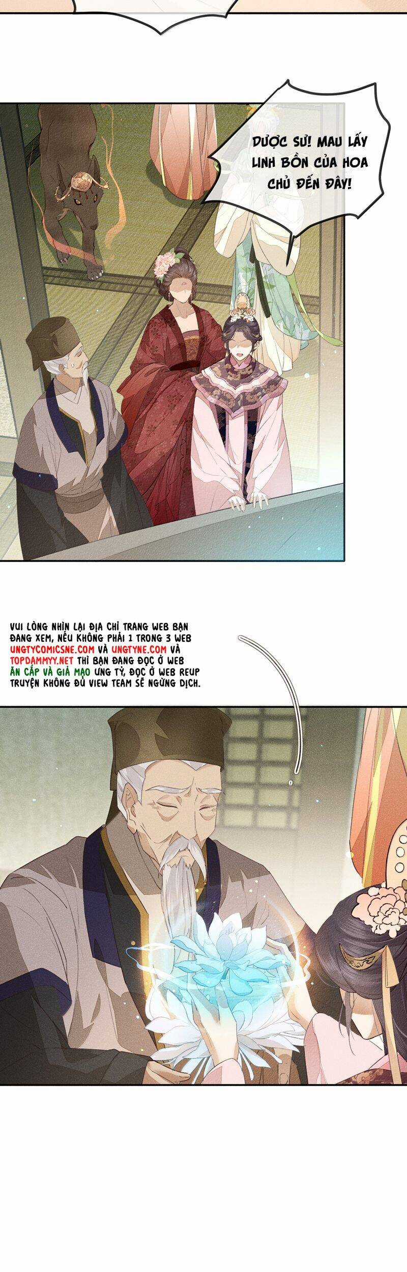 Ma Thú Vậy Mà Có Ý Đồ Bất Chính Với Ta Chương 22 trang 15