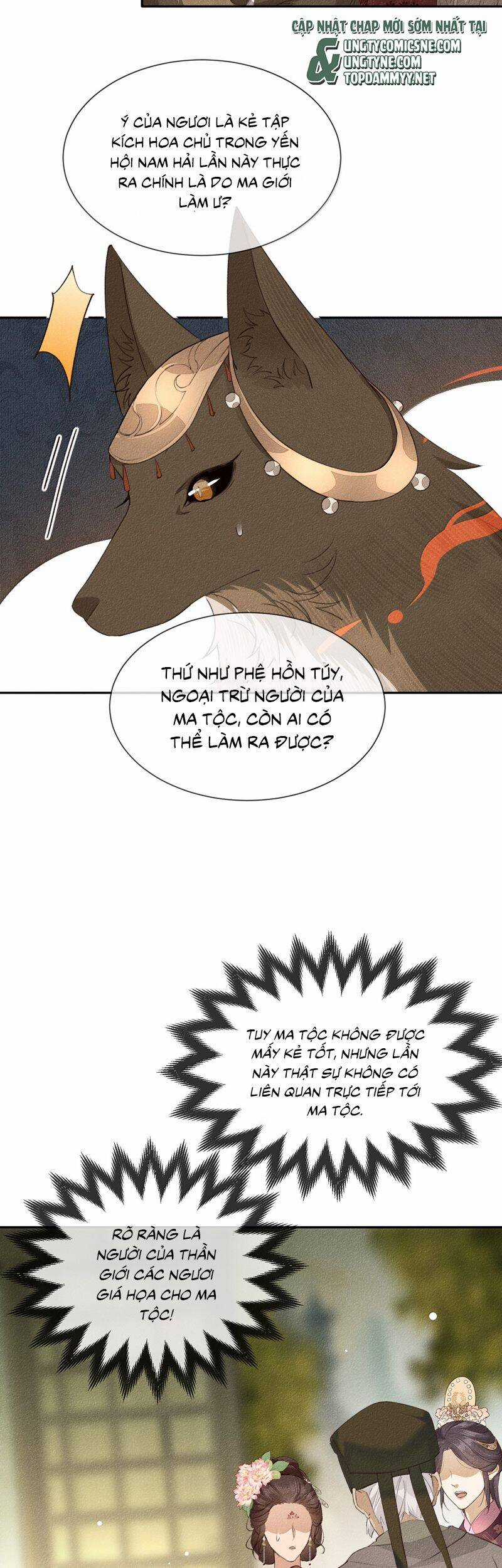 Ma Thú Vậy Mà Có Ý Đồ Bất Chính Với Ta Chương 22 trang 17