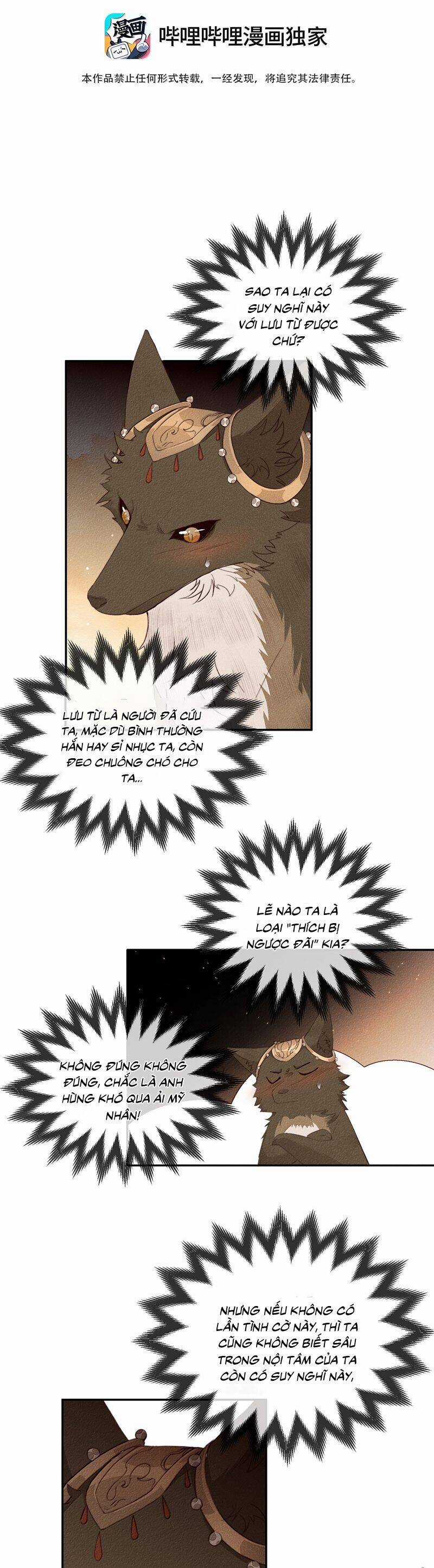 Ma Thú Vậy Mà Có Ý Đồ Bất Chính Với Ta Chương 22 trang 2