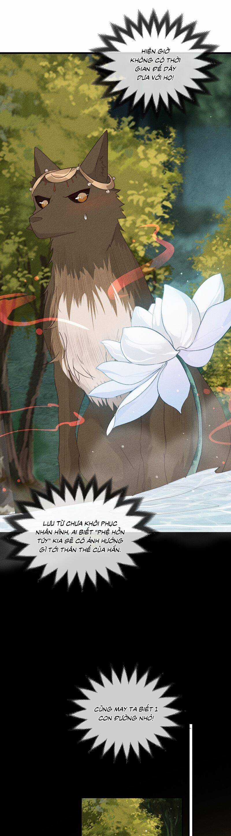 Ma Thú Vậy Mà Có Ý Đồ Bất Chính Với Ta Chương 22 trang 5