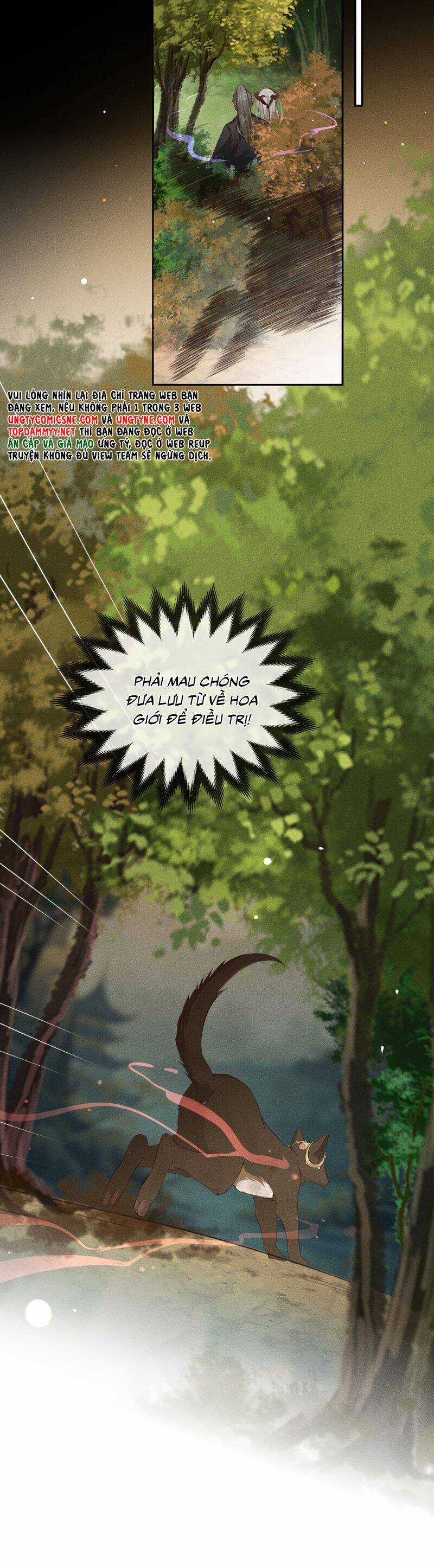 Ma Thú Vậy Mà Có Ý Đồ Bất Chính Với Ta Chương 22 trang 6