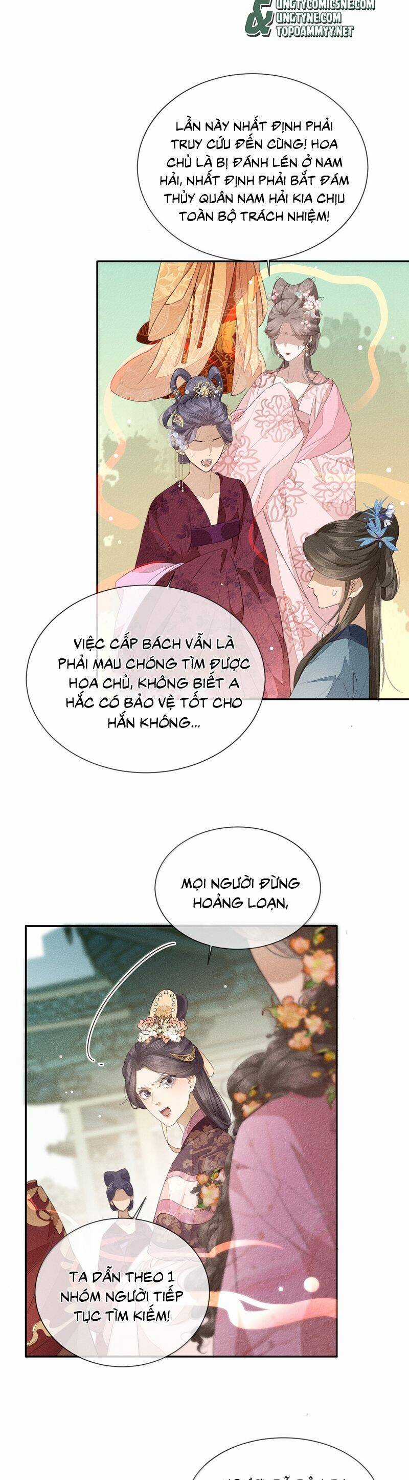 Ma Thú Vậy Mà Có Ý Đồ Bất Chính Với Ta Chương 22 trang 8