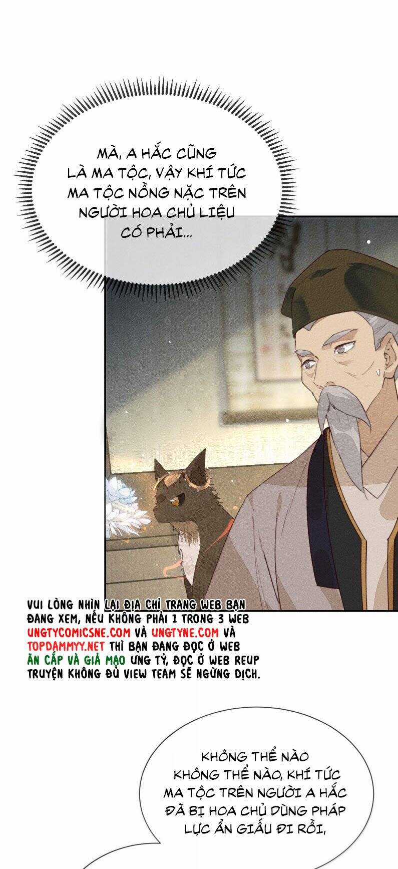 Ma Thú Vậy Mà Có Ý Đồ Bất Chính Với Ta Chương 23 trang 14