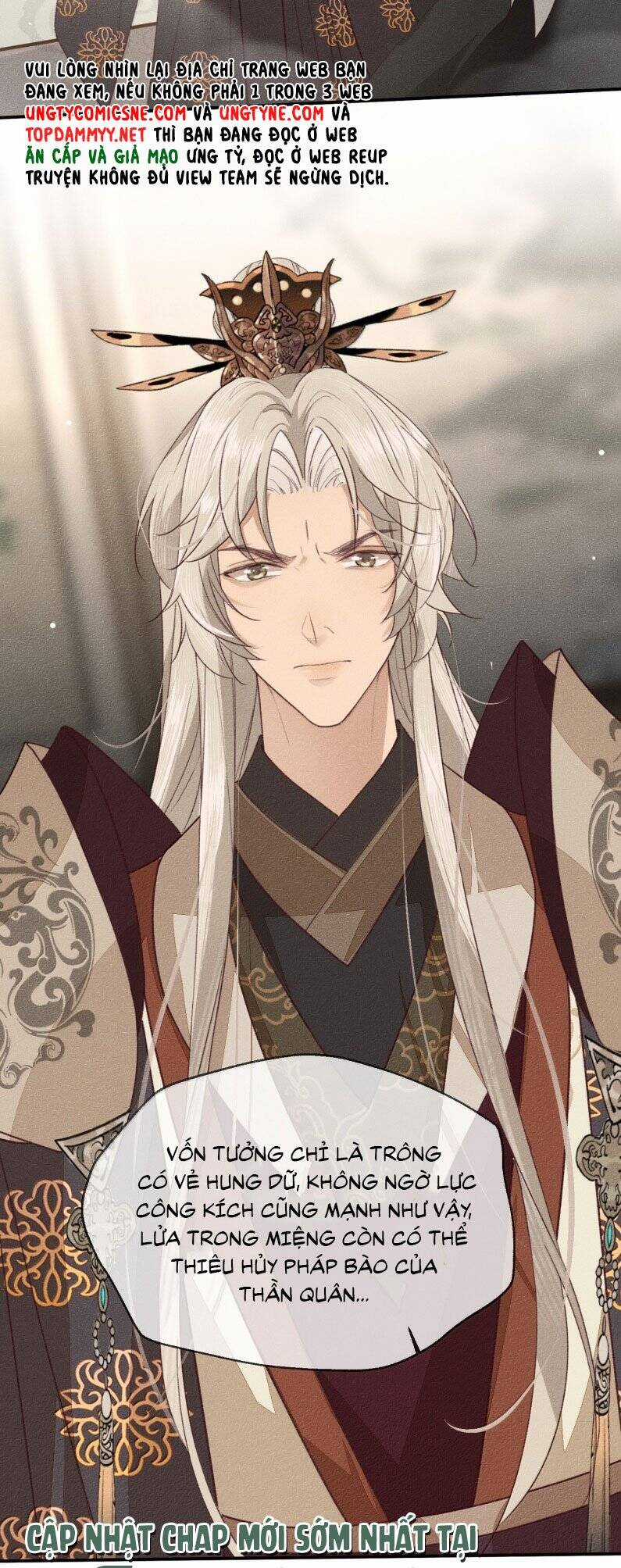 Ma Thú Vậy Mà Có Ý Đồ Bất Chính Với Ta Chương 23 trang 24