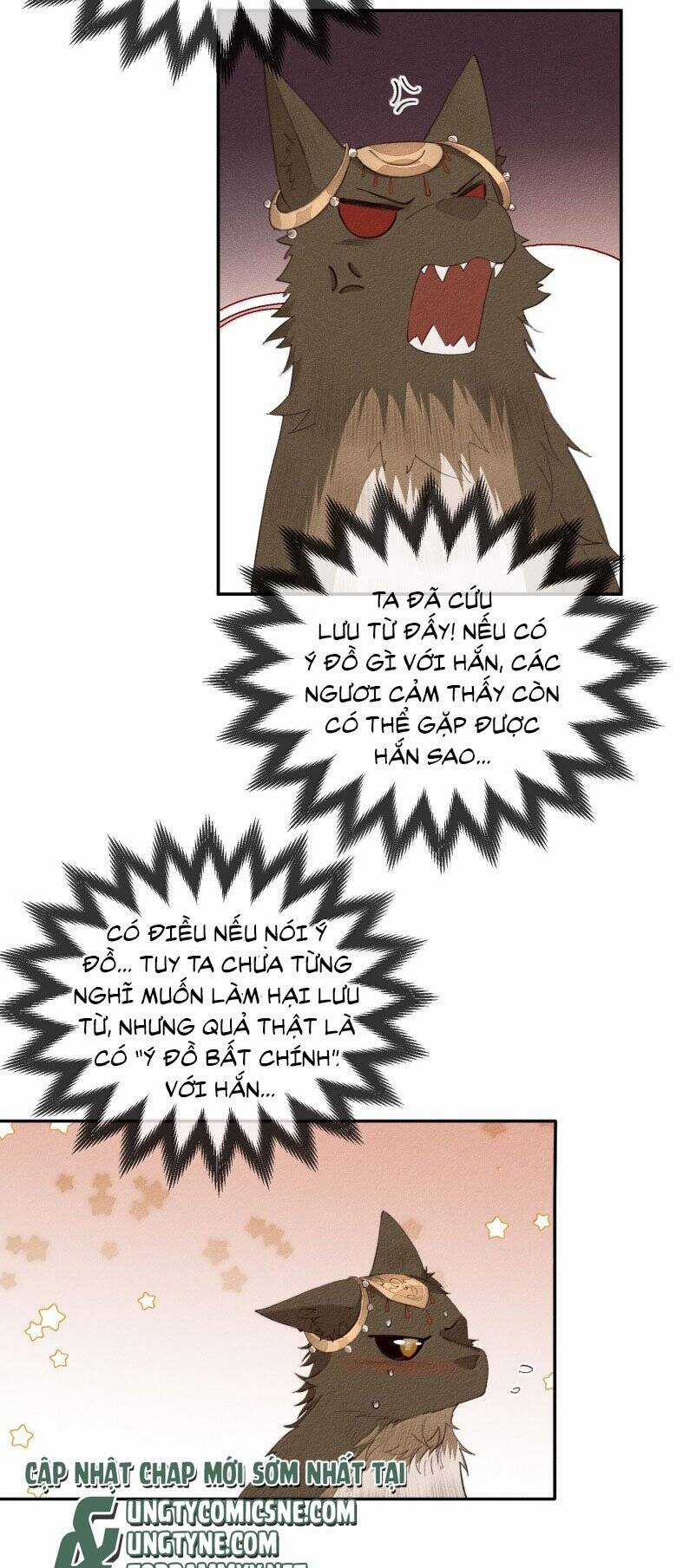 Ma Thú Vậy Mà Có Ý Đồ Bất Chính Với Ta Chương 23 trang 3