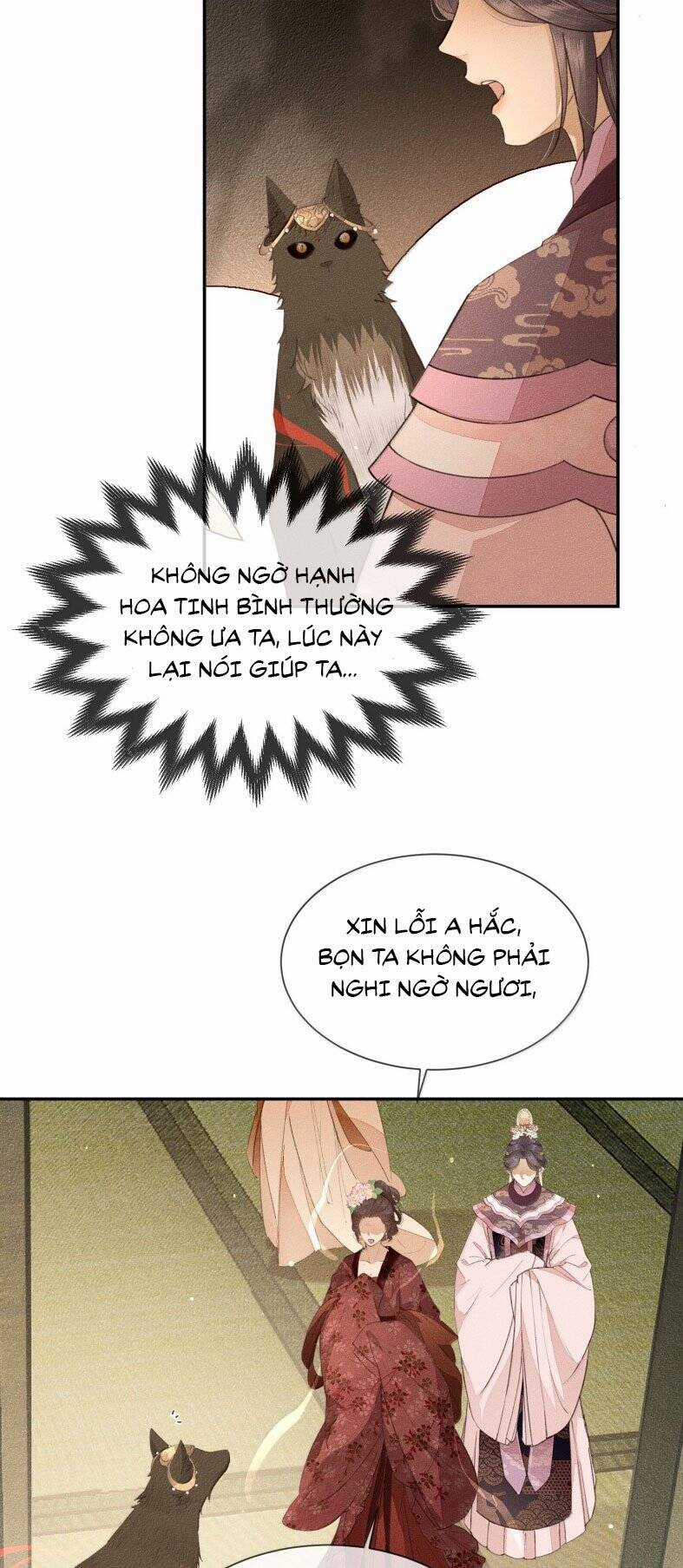 Ma Thú Vậy Mà Có Ý Đồ Bất Chính Với Ta Chương 23 trang 5