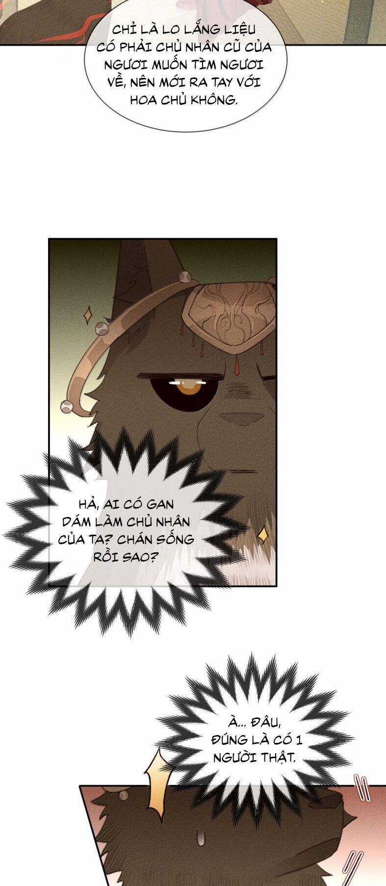 Ma Thú Vậy Mà Có Ý Đồ Bất Chính Với Ta Chương 23 trang 6