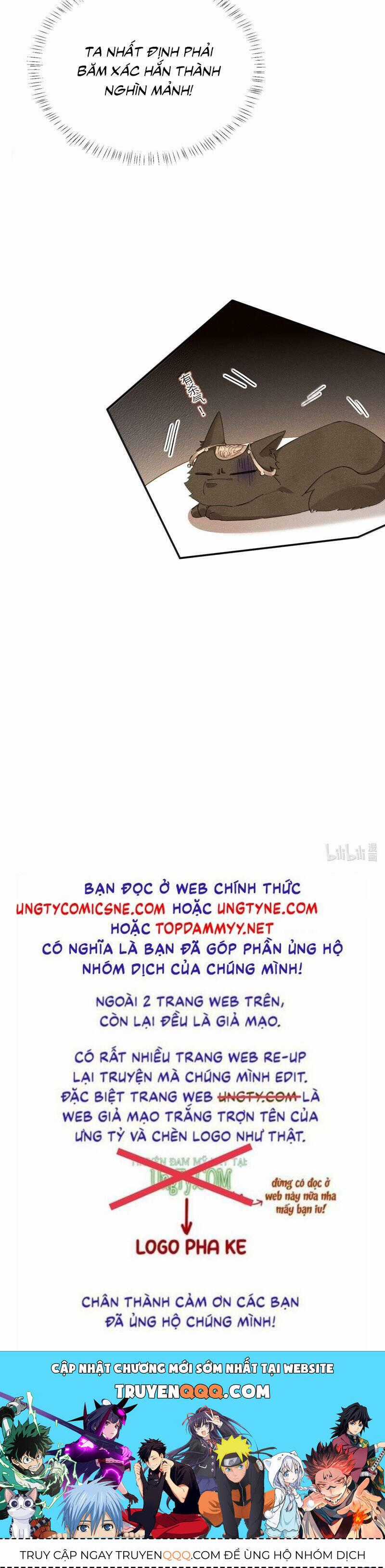 Ma Thú Vậy Mà Có Ý Đồ Bất Chính Với Ta Chương 24 trang 19