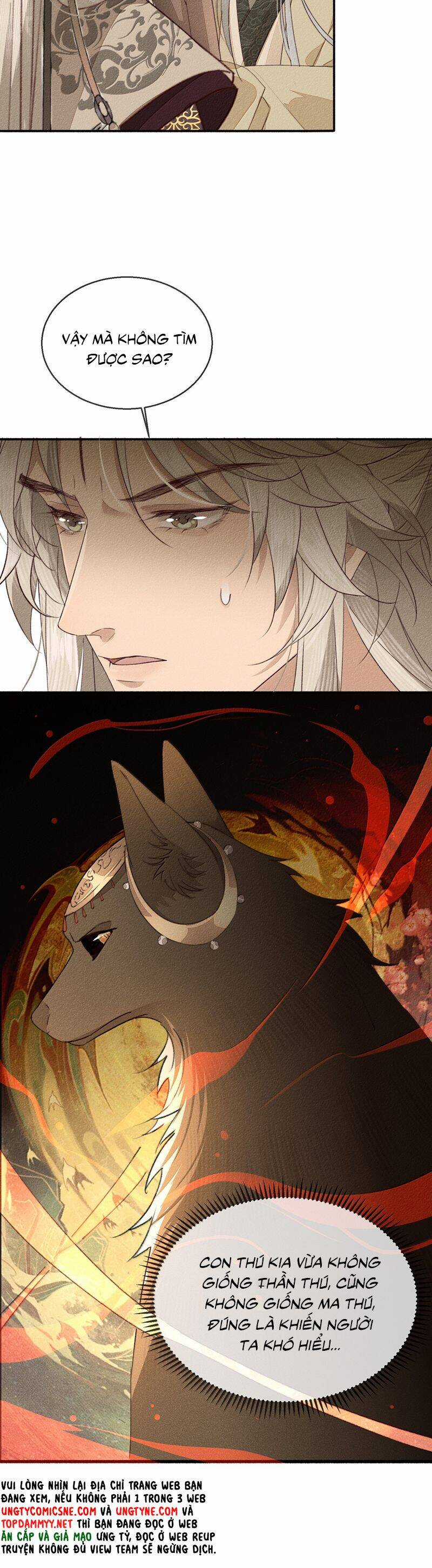 Ma Thú Vậy Mà Có Ý Đồ Bất Chính Với Ta Chương 24 trang 2