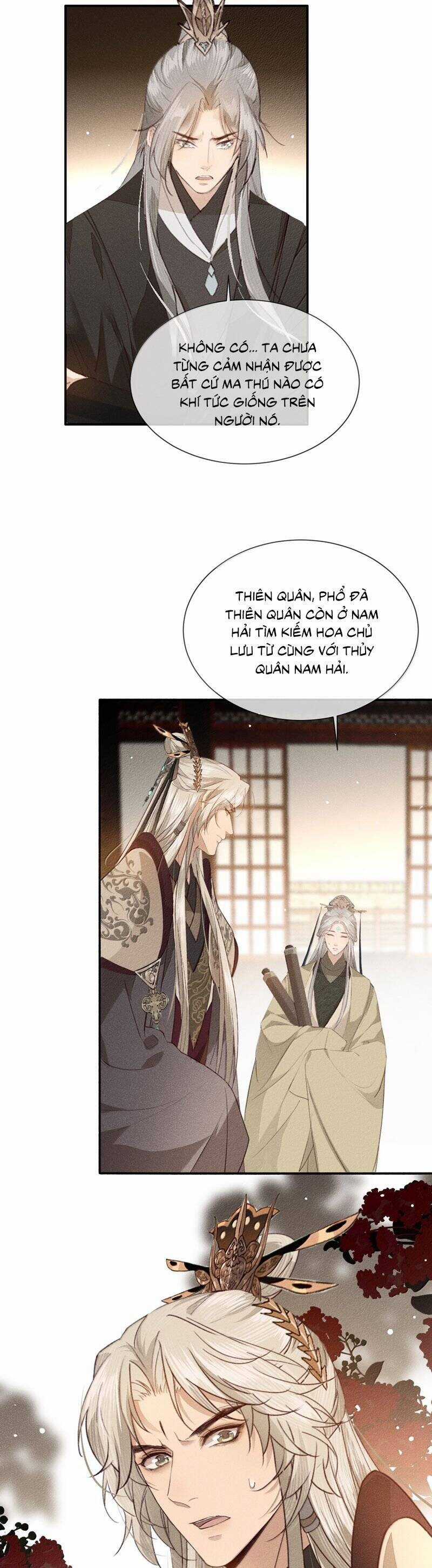 Ma Thú Vậy Mà Có Ý Đồ Bất Chính Với Ta Chương 24 trang 7