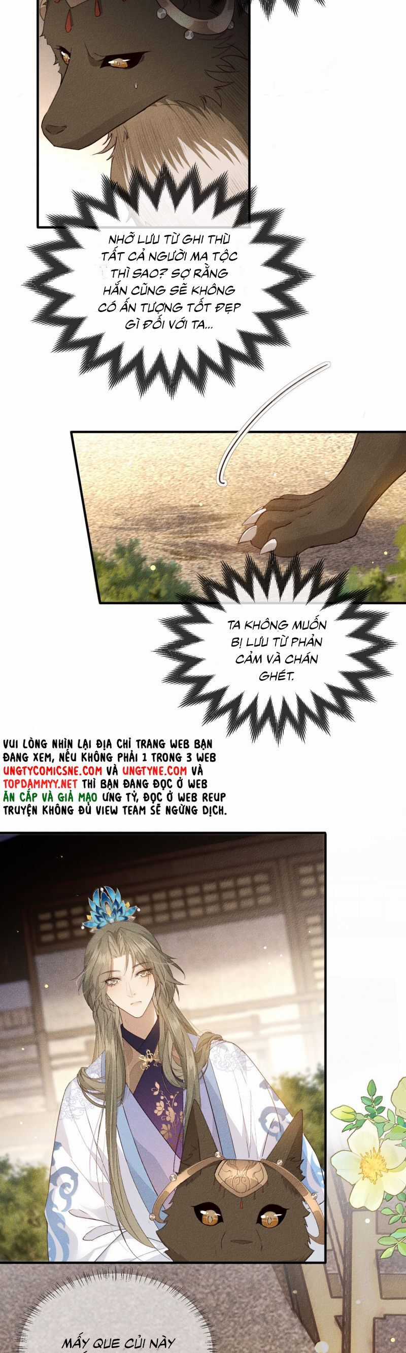 Ma Thú Vậy Mà Có Ý Đồ Bất Chính Với Ta Chương 26 trang 14