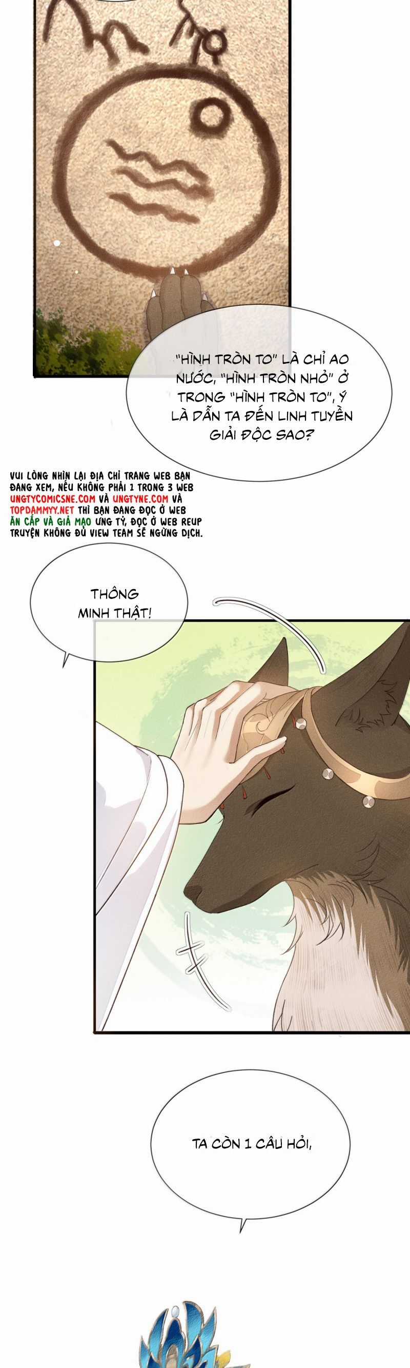 Ma Thú Vậy Mà Có Ý Đồ Bất Chính Với Ta Chương 26 trang 17