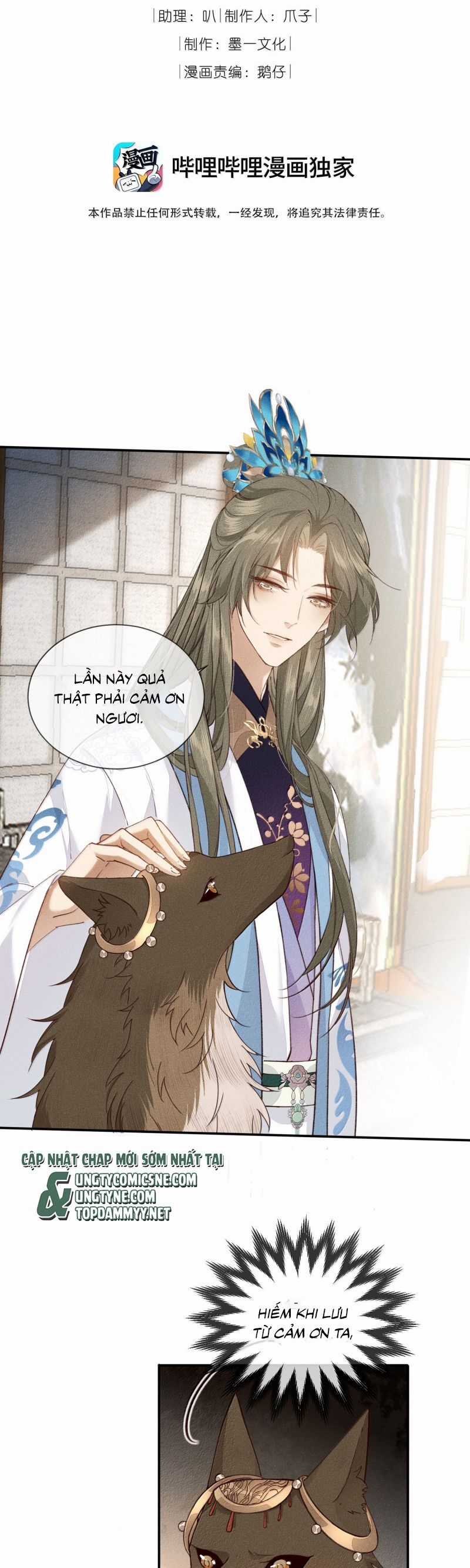 Ma Thú Vậy Mà Có Ý Đồ Bất Chính Với Ta Chương 26 trang 2