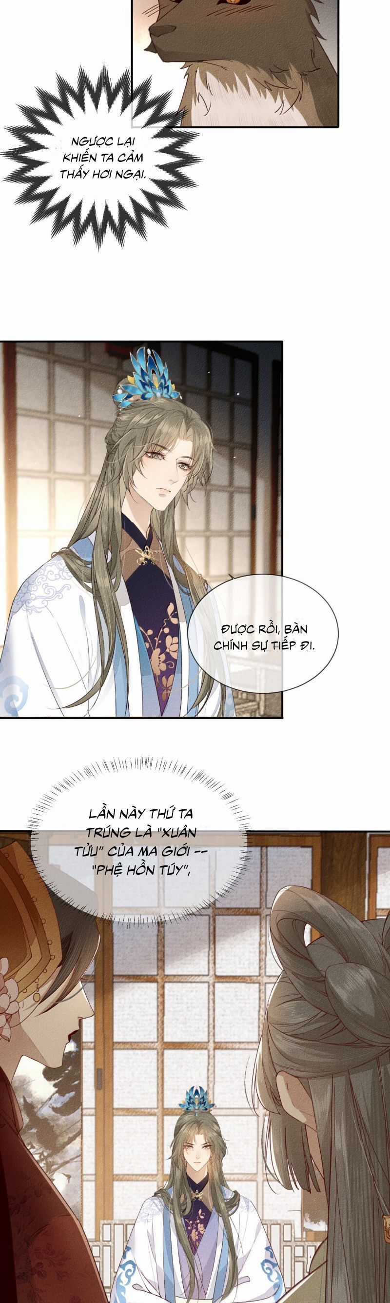 Ma Thú Vậy Mà Có Ý Đồ Bất Chính Với Ta Chương 26 trang 3