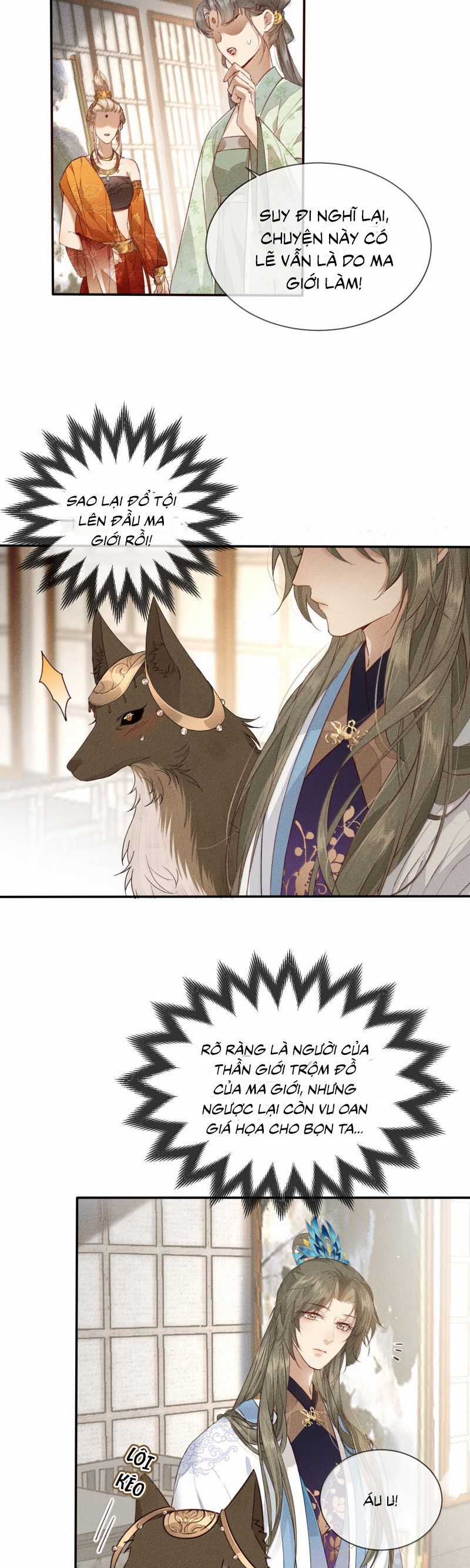 Ma Thú Vậy Mà Có Ý Đồ Bất Chính Với Ta Chương 26 trang 5