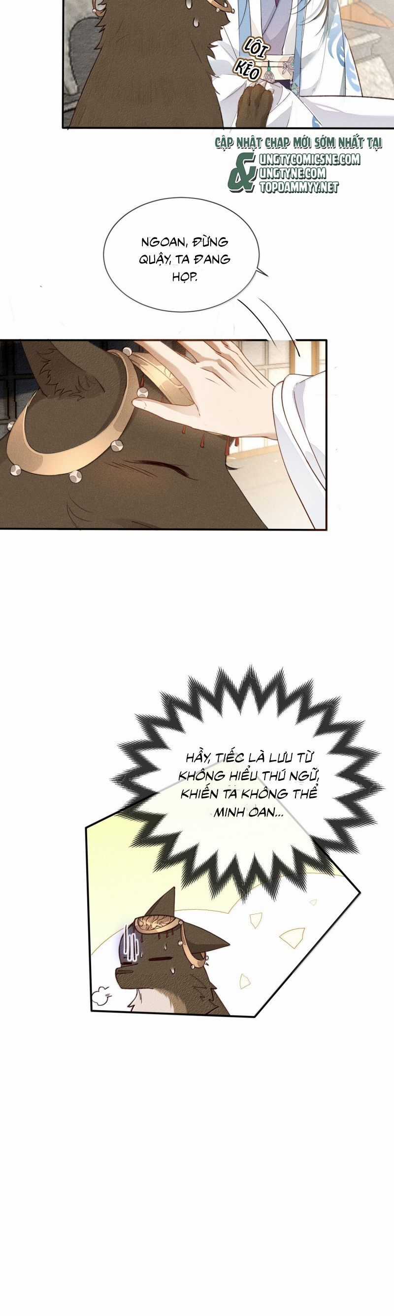 Ma Thú Vậy Mà Có Ý Đồ Bất Chính Với Ta Chương 26 trang 6