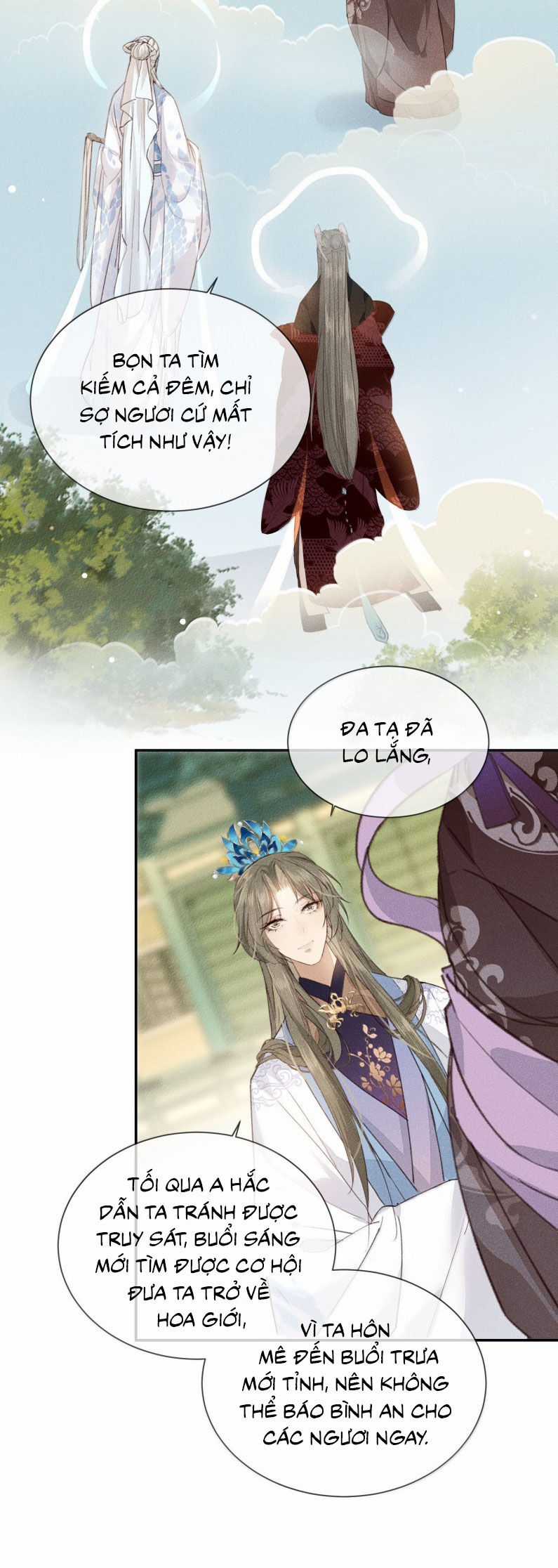 Ma Thú Vậy Mà Có Ý Đồ Bất Chính Với Ta Chương 28 trang 14