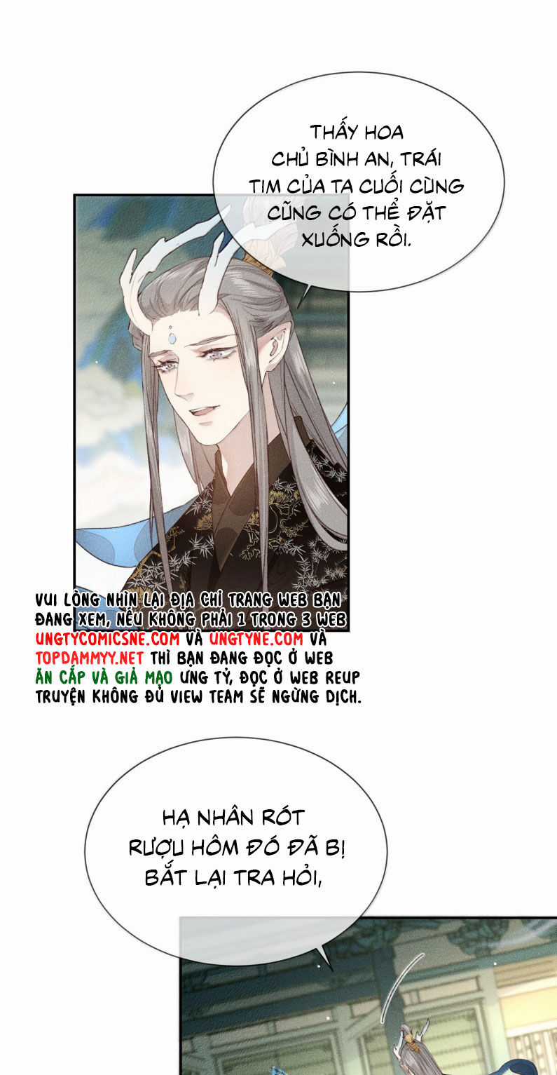 Ma Thú Vậy Mà Có Ý Đồ Bất Chính Với Ta Chương 28 trang 15