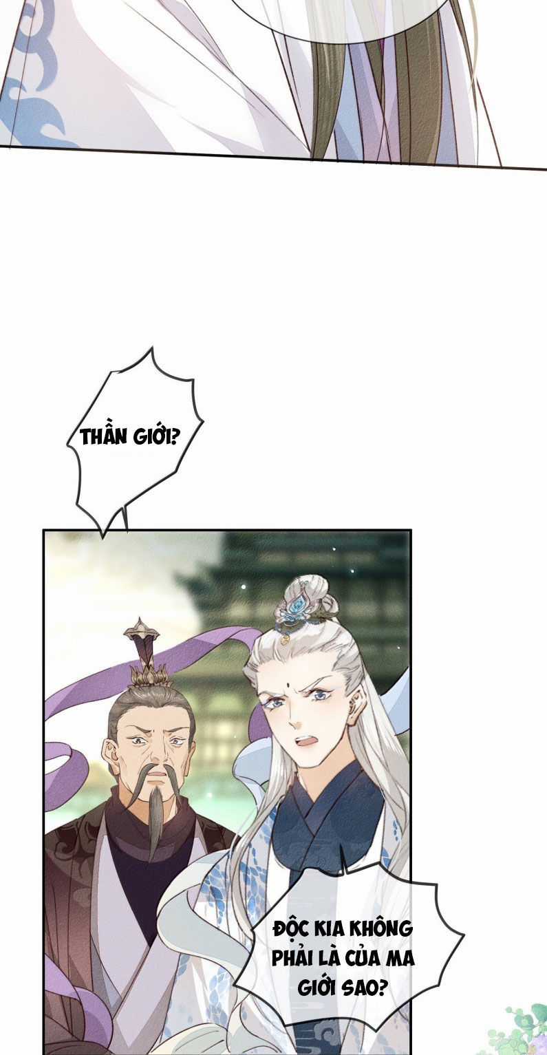 Ma Thú Vậy Mà Có Ý Đồ Bất Chính Với Ta Chương 28 trang 20