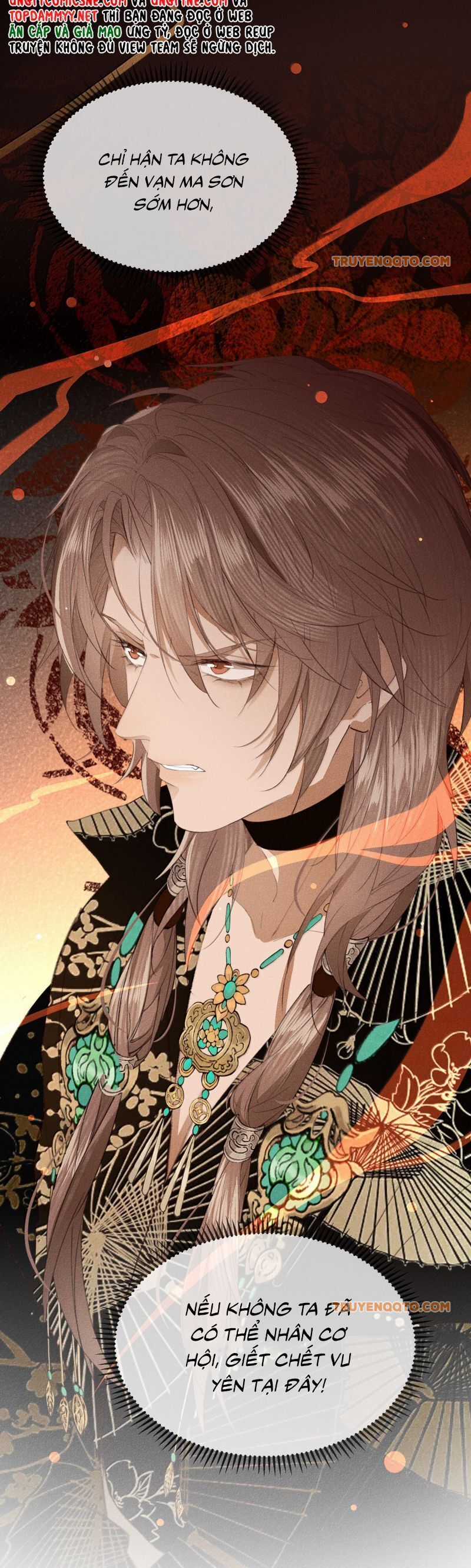 Ma Thú Vậy Mà Có Ý Đồ Bất Chính Với Ta Chương 29 trang 20