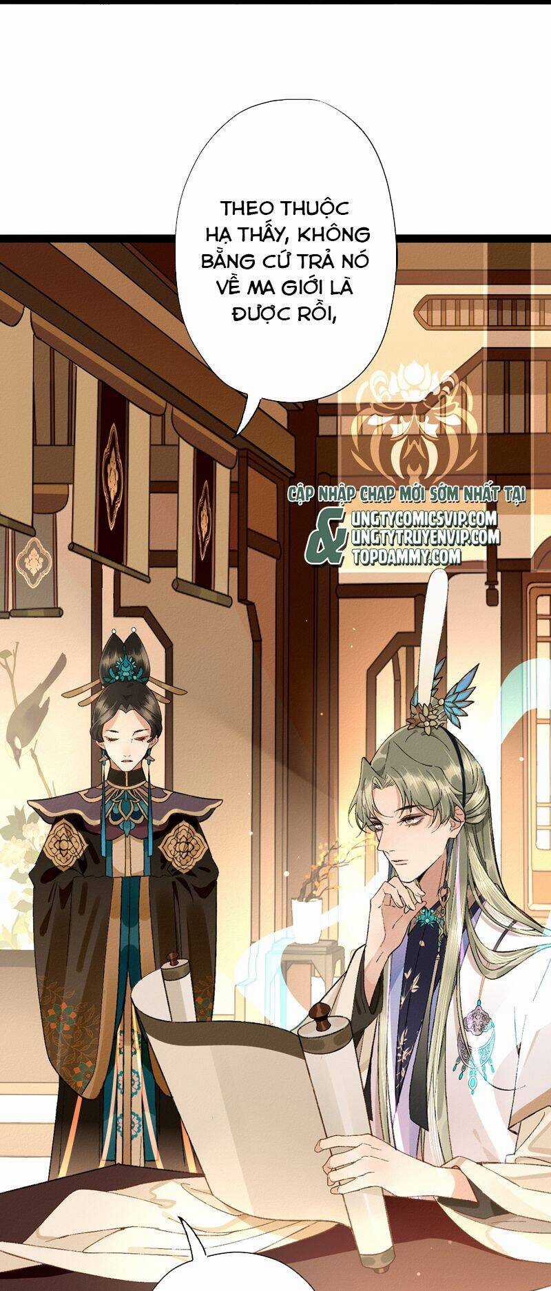 Ma Thú Vậy Mà Có Ý Đồ Bất Chính Với Ta Chương 3 trang 15